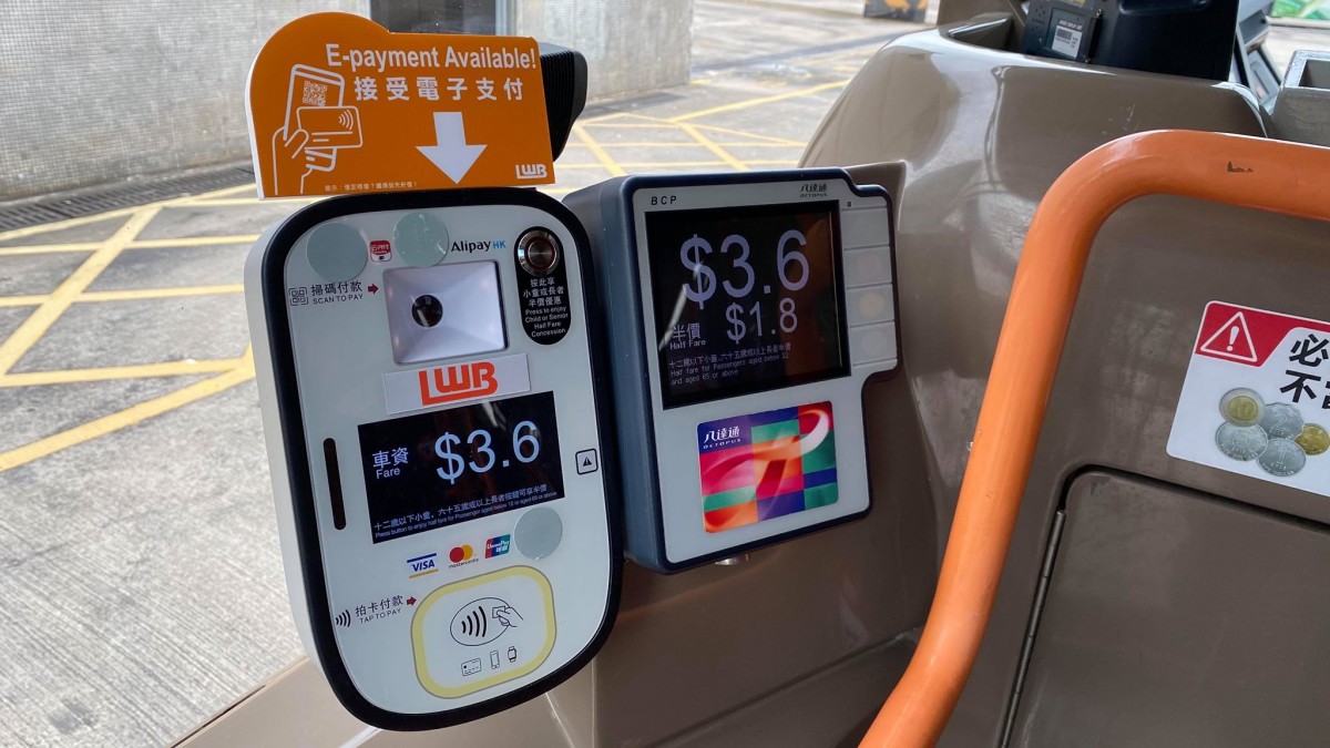 Bus with both contactless and orange Octopus card readers